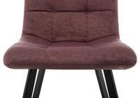 Стул Бруклин purple